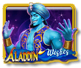 Aladdin Wishes